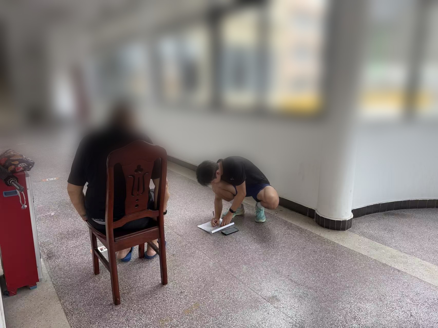 居家环境评估